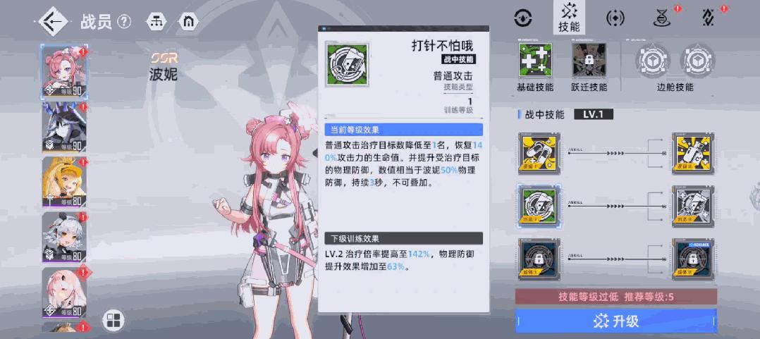 堆了3年成本，已获版号，这款二次元却被吐槽「过于卑微」？