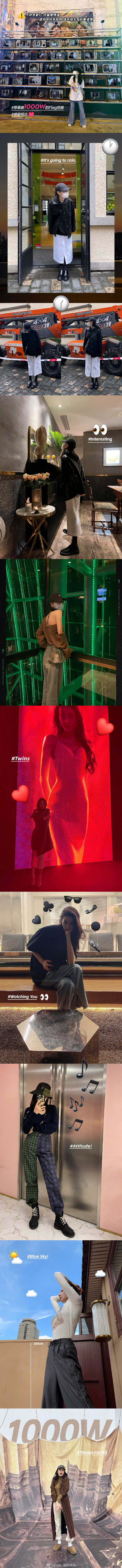 迪丽热巴18张自拍照片,迪丽热巴罕见晒自拍照片