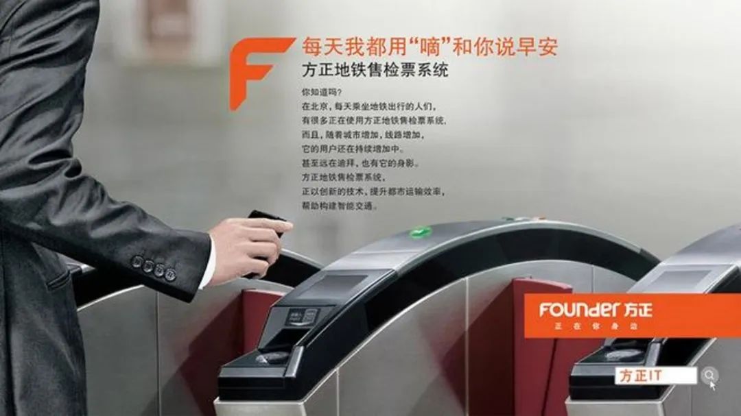 区域公共品牌如何应用到企业品牌,tob业务公司如何做品牌营销