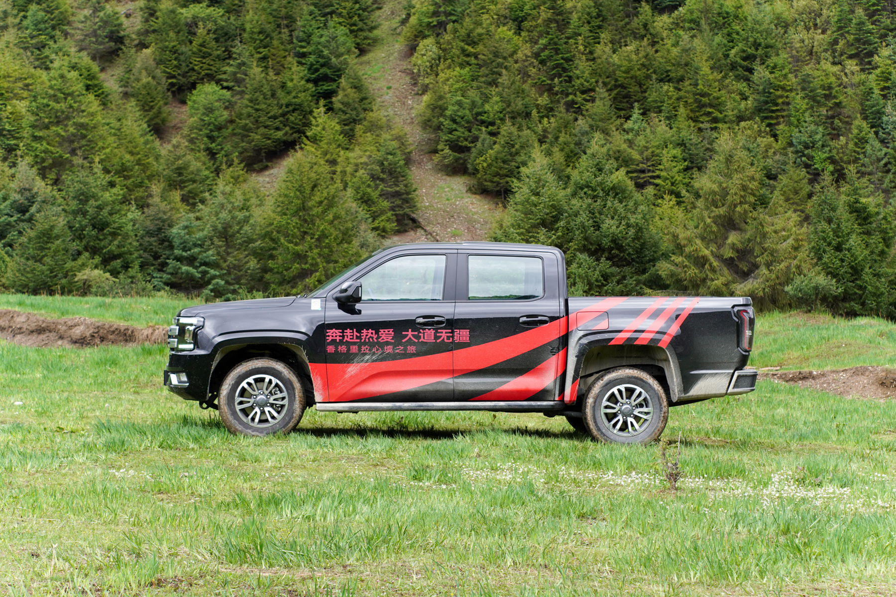 江铃宝典皮卡试驾视频,江铃大道皮卡深度长途测评