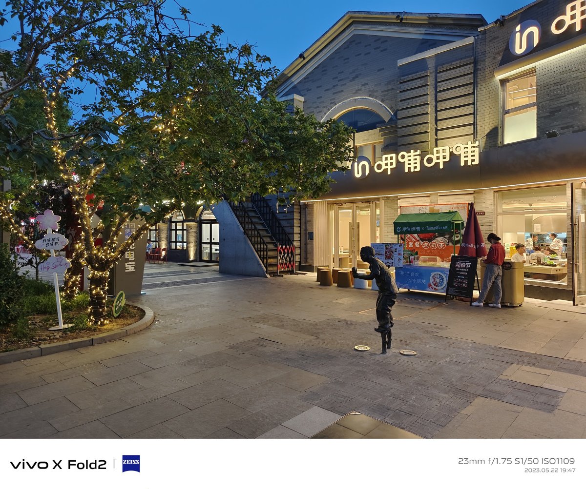 vivoxfold2全能折叠旗舰,vivo折叠手机xfold2评测拍照