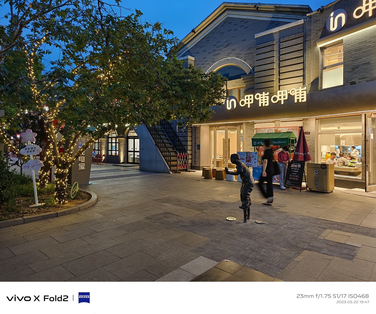 vivoxfold2全能折叠旗舰,vivo折叠手机xfold2评测拍照