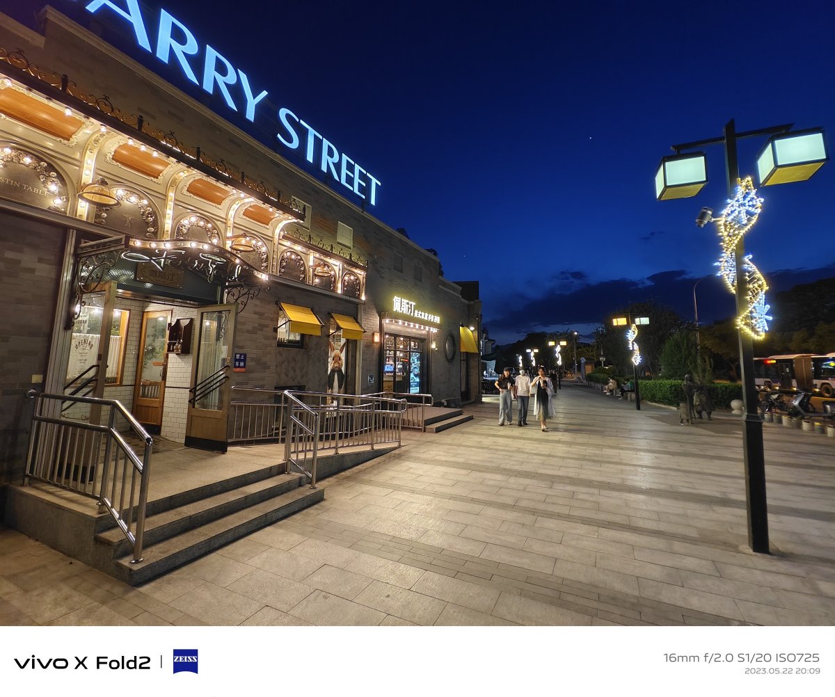 vivoxfold2全能折叠旗舰,vivo折叠手机xfold2评测拍照