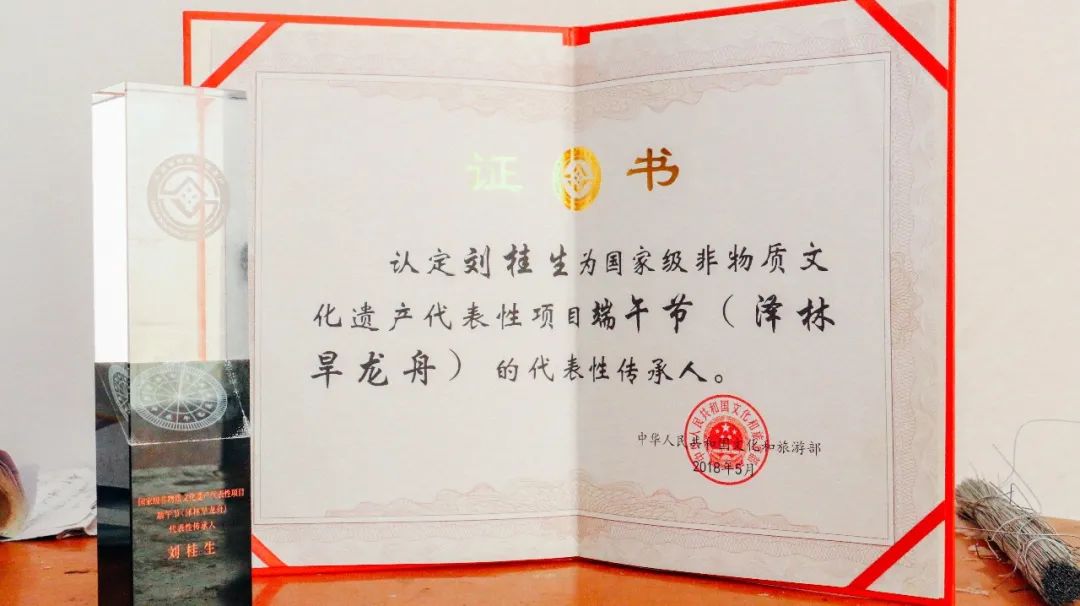 寻找鄂城最美村落｜泽林：云梦泽畔多芳草