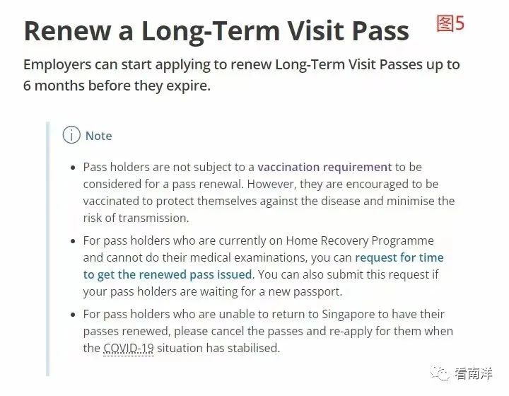 新加坡入境签证新规,入境新加坡需要核酸检测证明吗