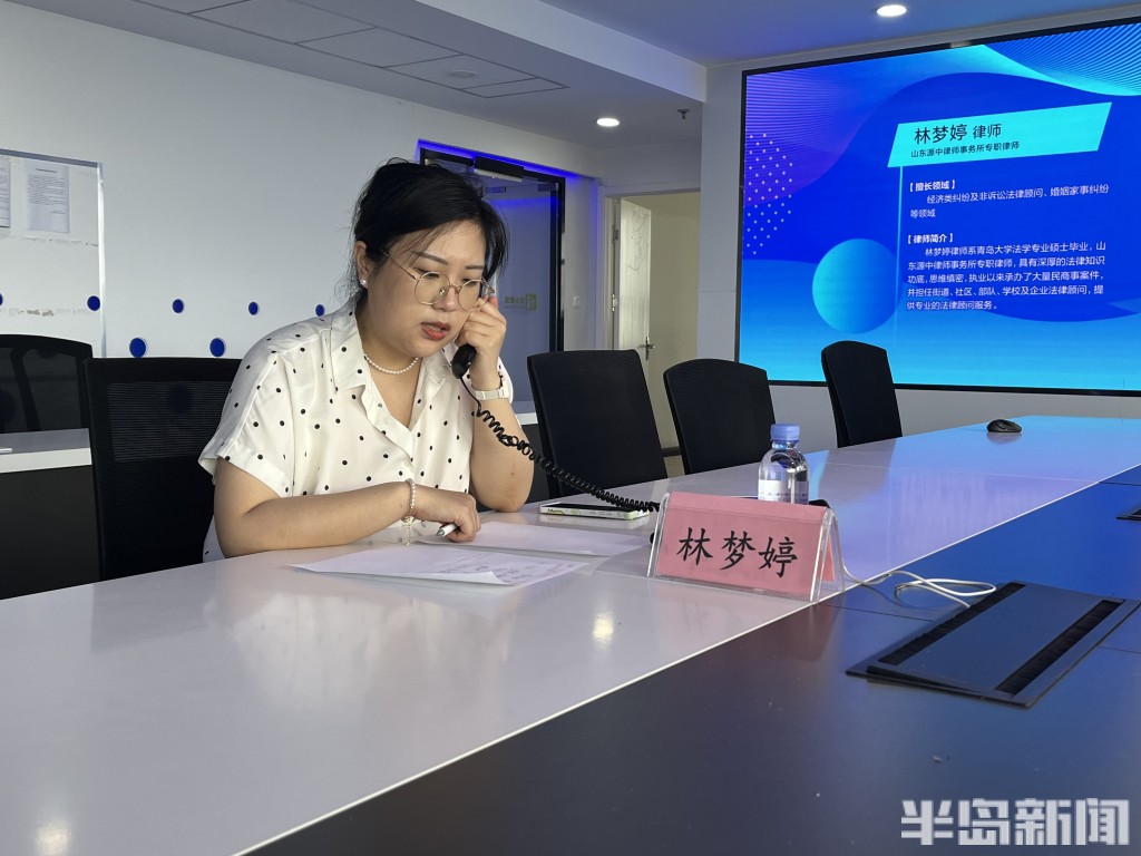 法律问答婚姻家事,免费法律咨询婚姻家事