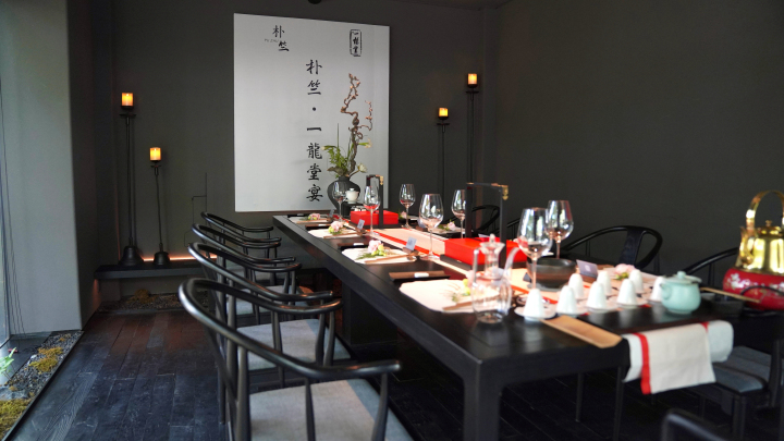 为什么素食茶宴要卖上千元？90后主理人有话说