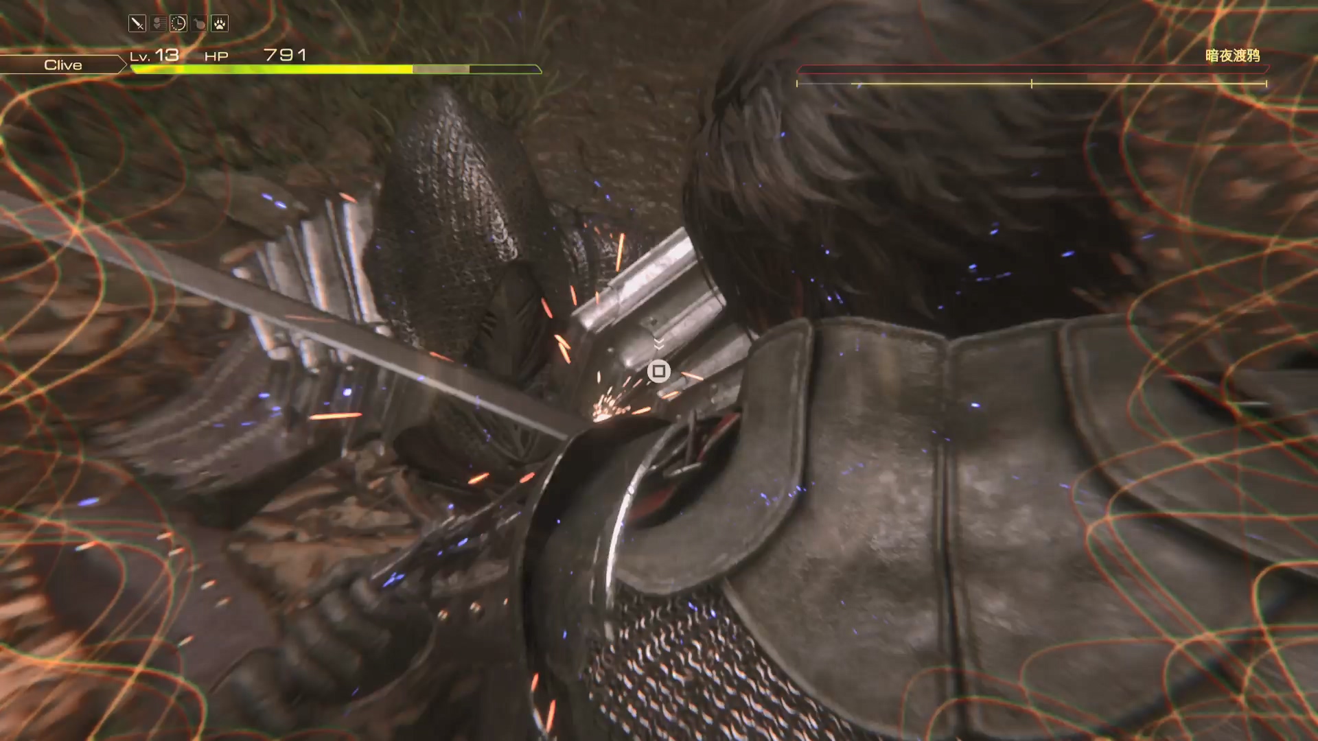 最终幻想16通关评价,最终幻想16解说