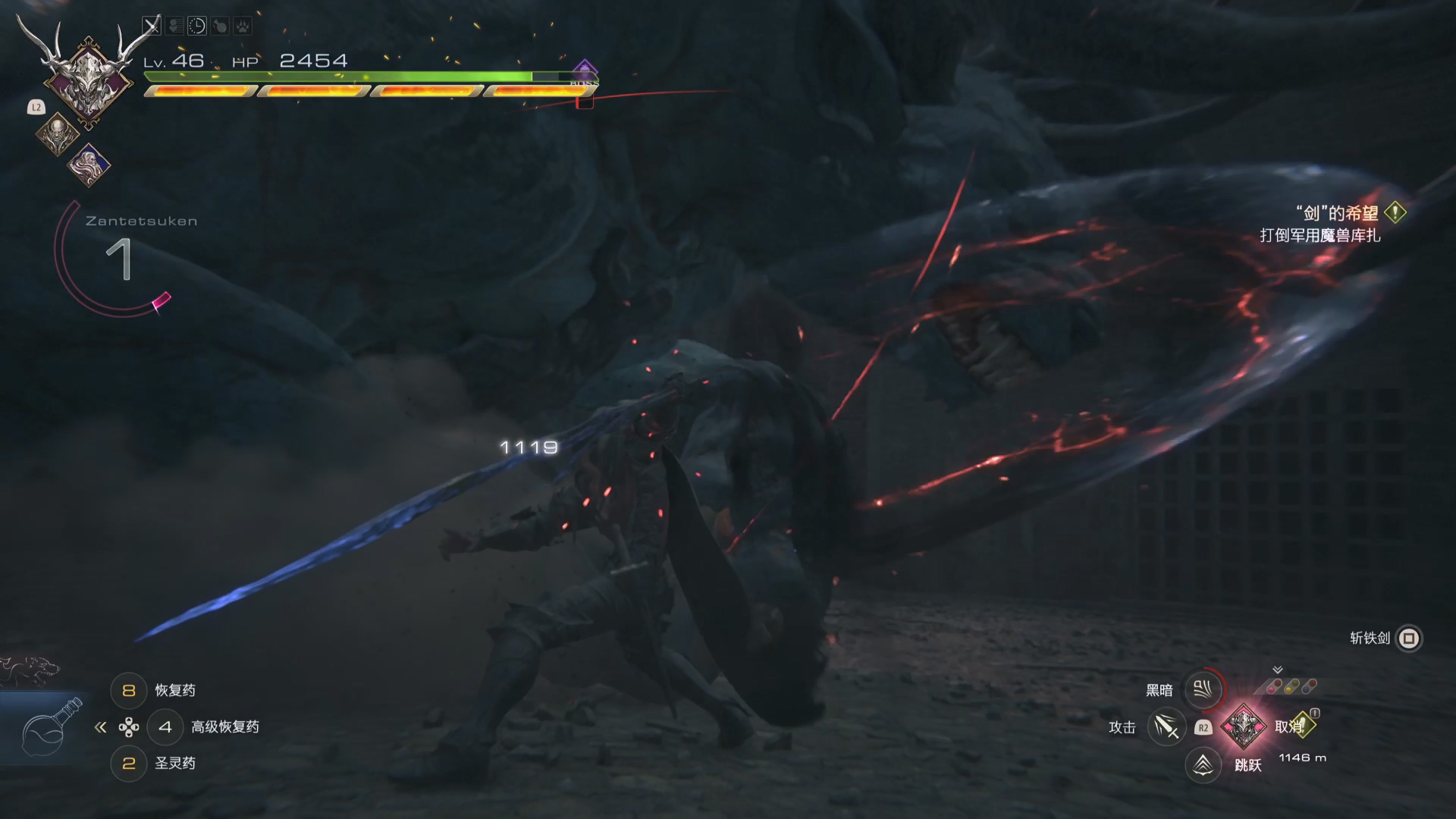 最终幻想16通关评价,最终幻想16解说