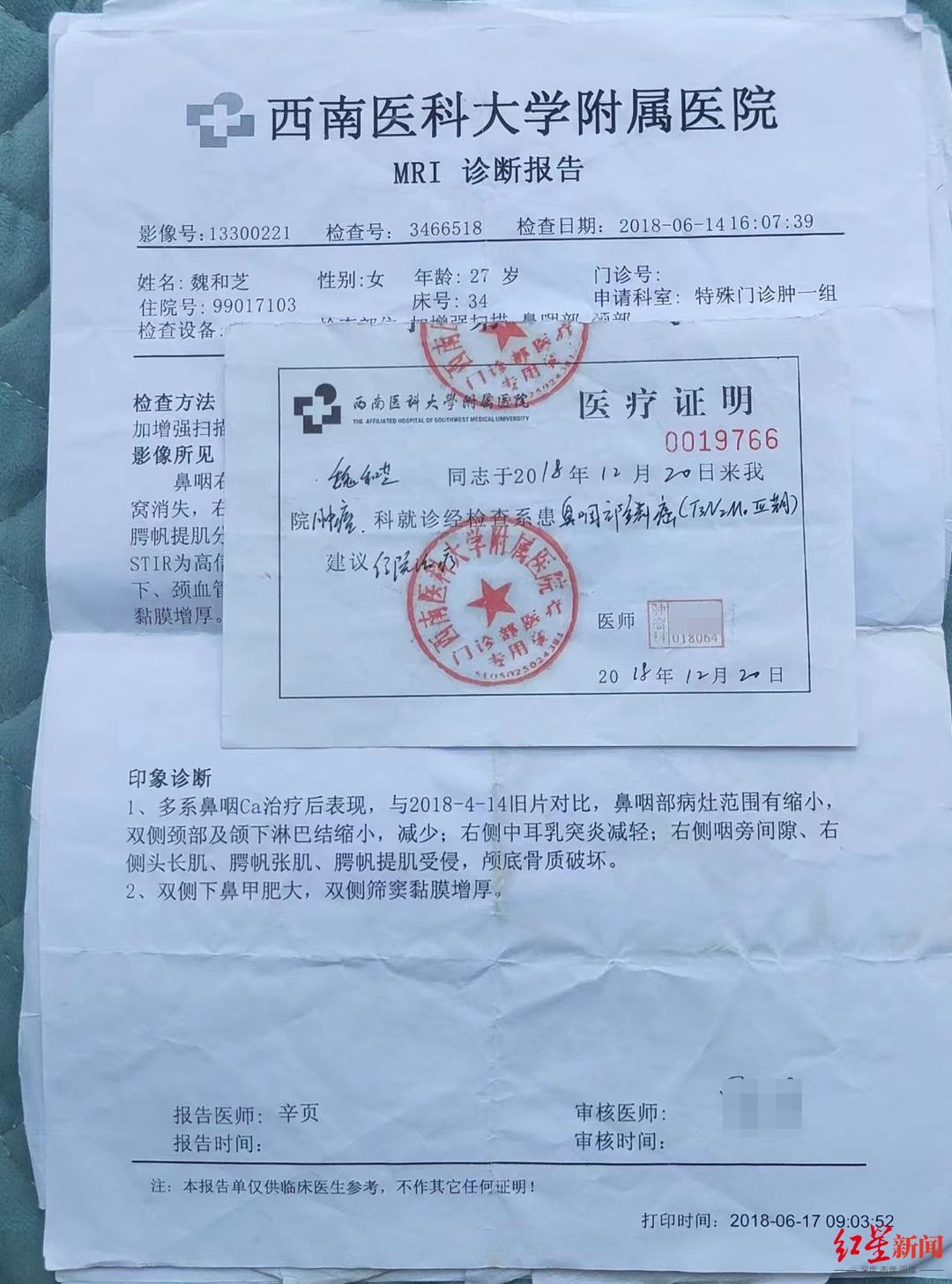 “女儿在妈妈坟前跳舞”感动网友!对话父女:妻子患癌早逝常去祭奠,女儿说“特别想妈妈”