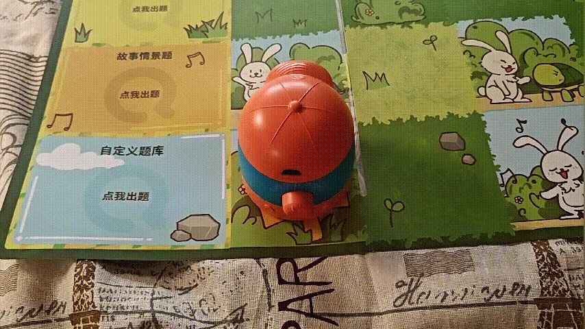 思维编程儿童课程,宝宝早教机器人编程