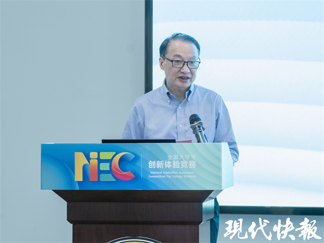 大学生创新创业大赛时间表,全国大学生创新创业大赛时间安排