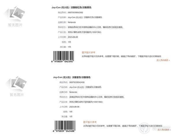 荣耀x50官宣视频,荣耀x50操作