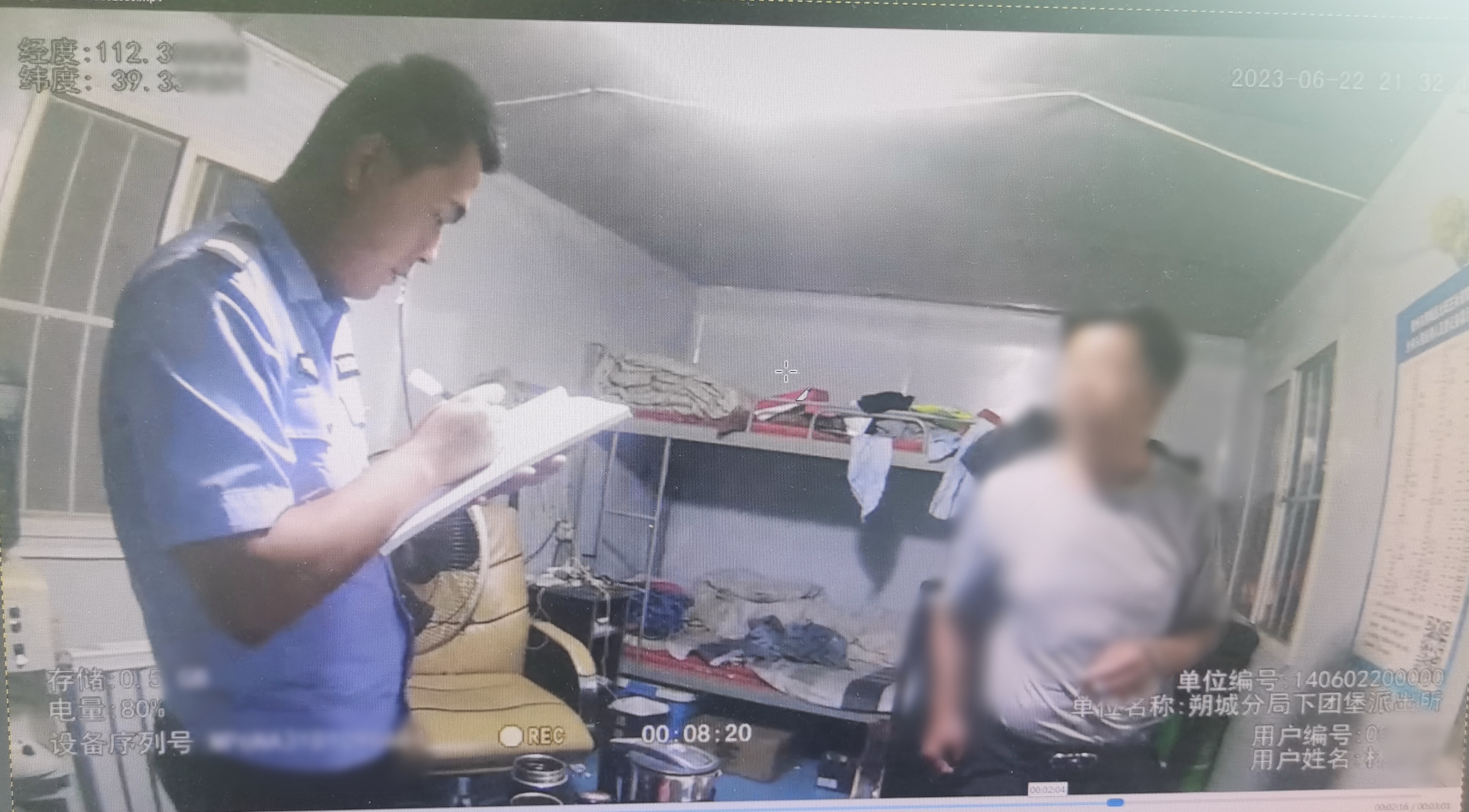 阳城县河道治理工程,阳城县后河巷河道治理