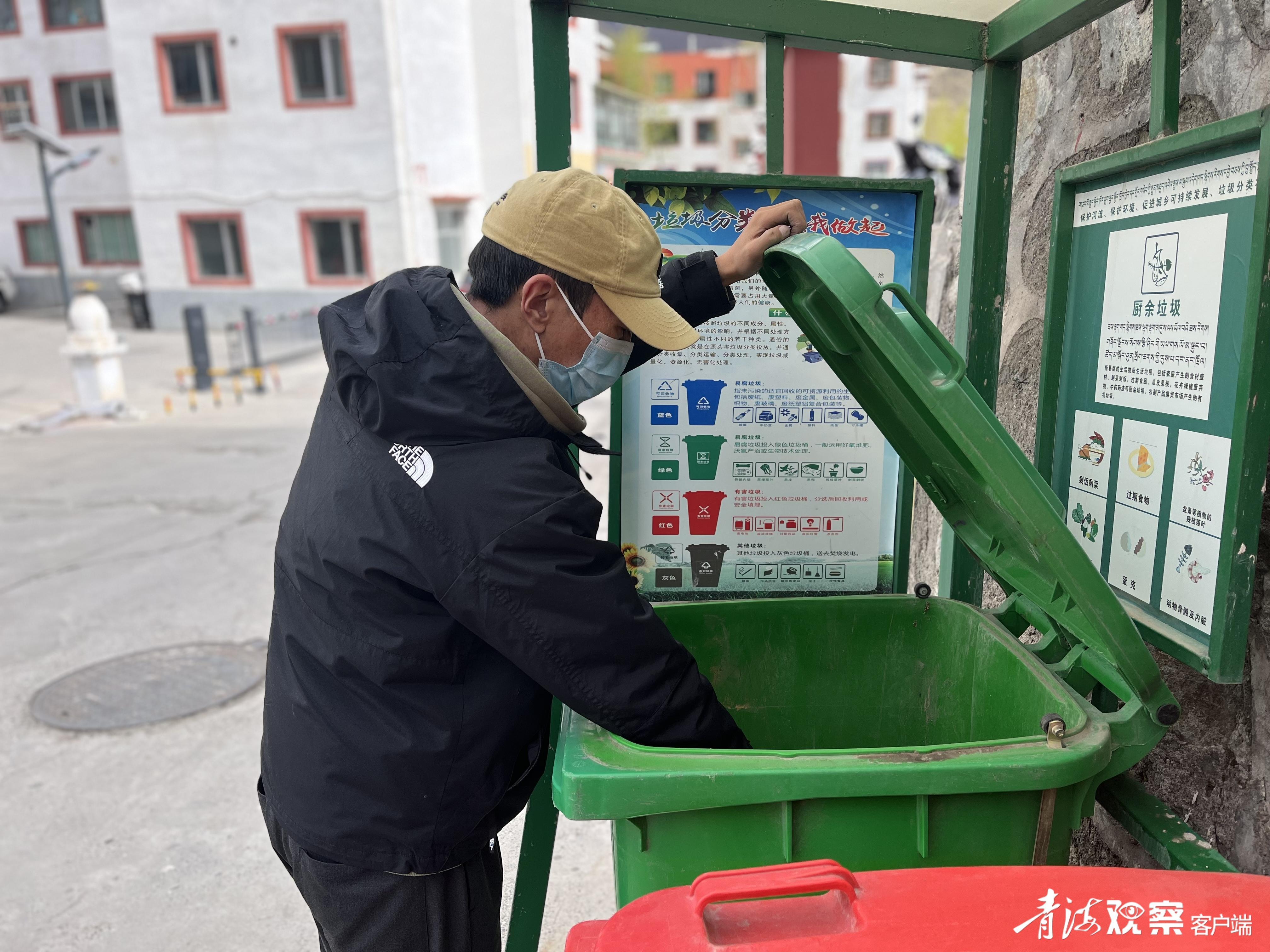 净“玉颜”,树新风