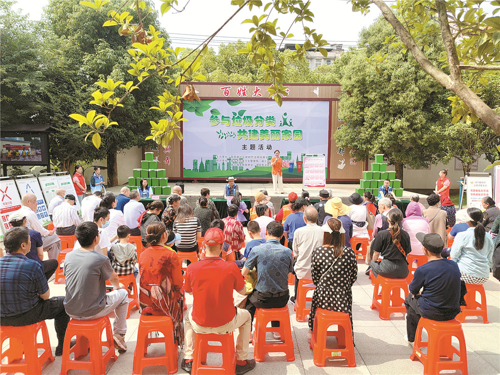 咸宁垃圾分类宣讲,抓实抓细垃圾分类工作