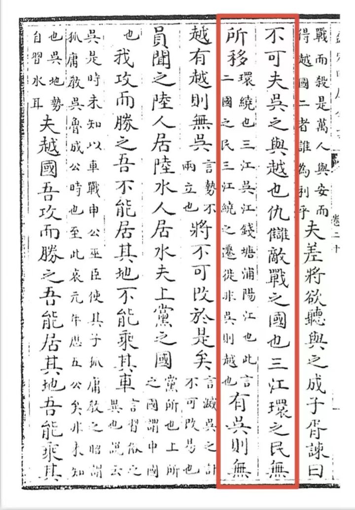 晚潮｜宋韵：牌头从宋朝讲起太年轻