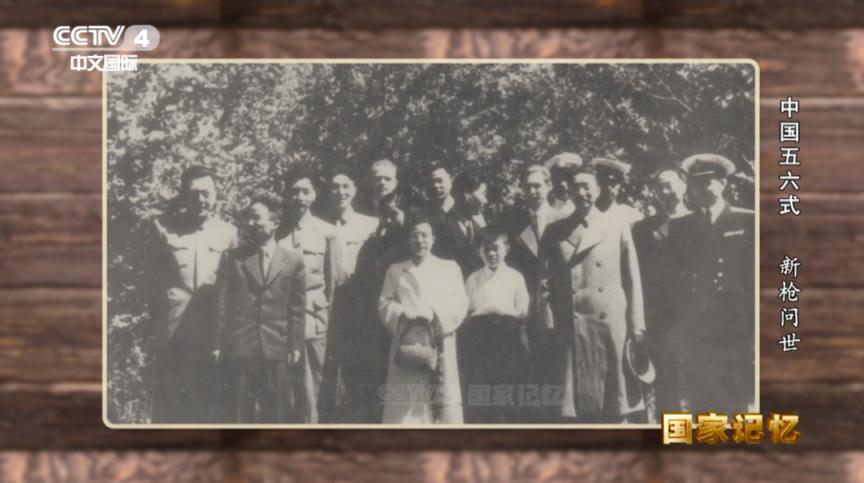 毛主席唯一的持枪照片｜这支枪到底有怎样的前世今生？