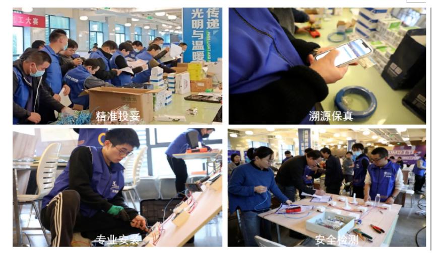 媒体聚焦|远东电气“惠”系列电线产品瞄准家装消费市场创新全流程服务模式