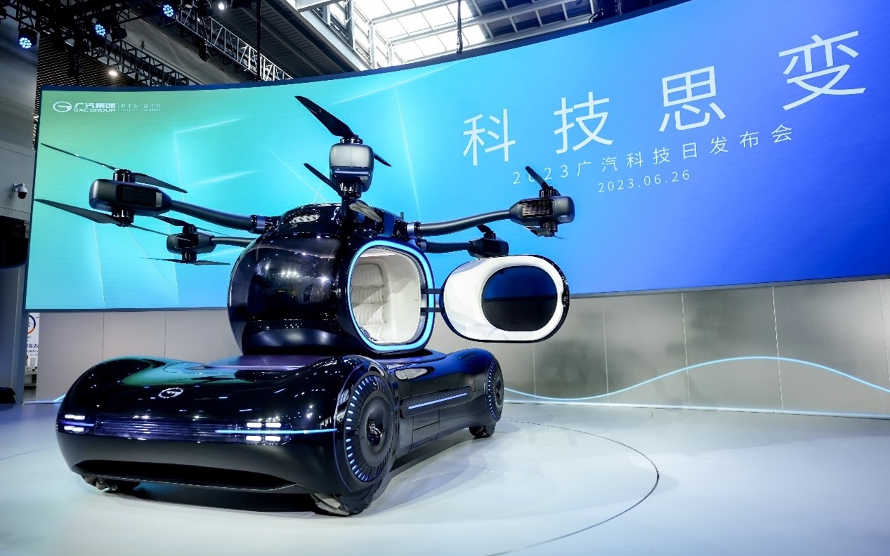 骞挎苯闆嗗洟椋炶姹借溅瀹炵幇鍏ㄧ悆棣栭,骞挎苯闆嗗洟鍏ュ眬椋炶姹借溅棰嗗煙