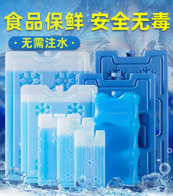 便携风扇降温方法图解,懒人快速降温风扇