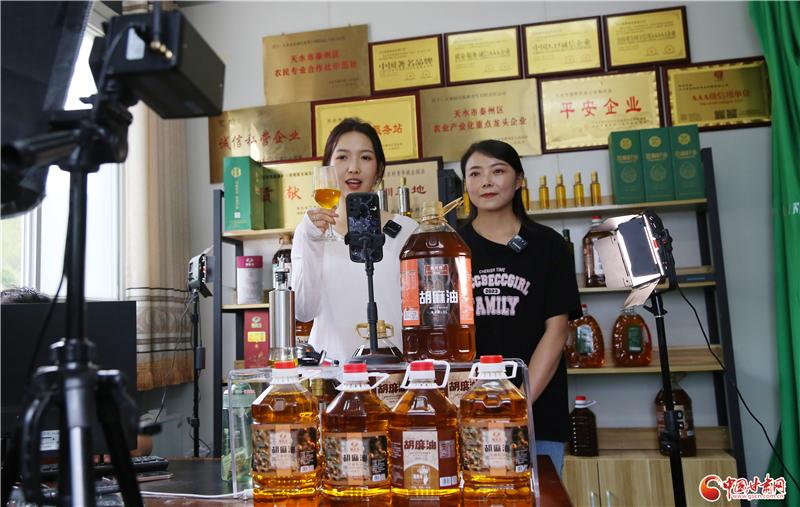 打造秦州“陇优奇”带动村民走上致富路