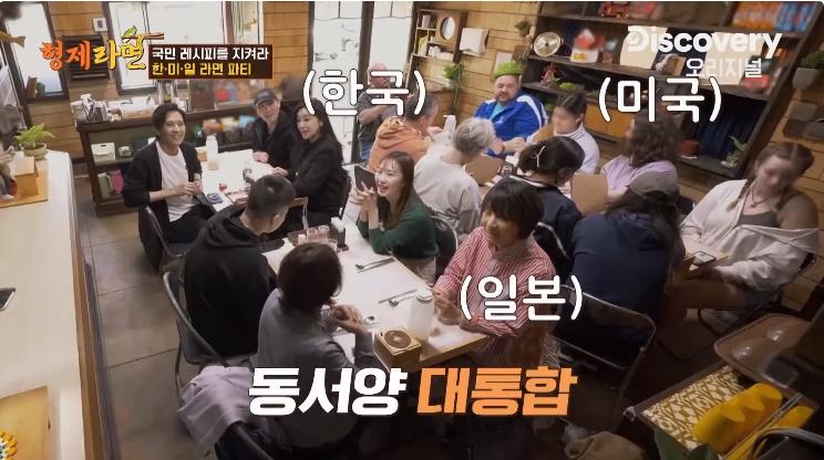 韩综用中国国歌当bgm视频,韩综用中国国歌作bgm引发争议