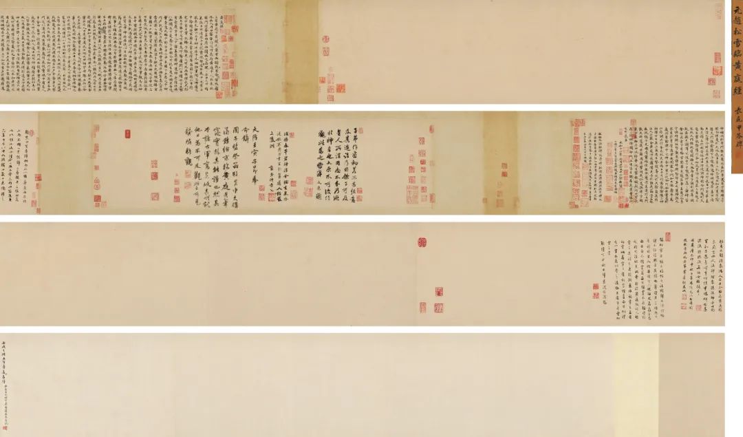 七大门类9000余件精品致敬收藏北京保利拍卖2023春拍启幕