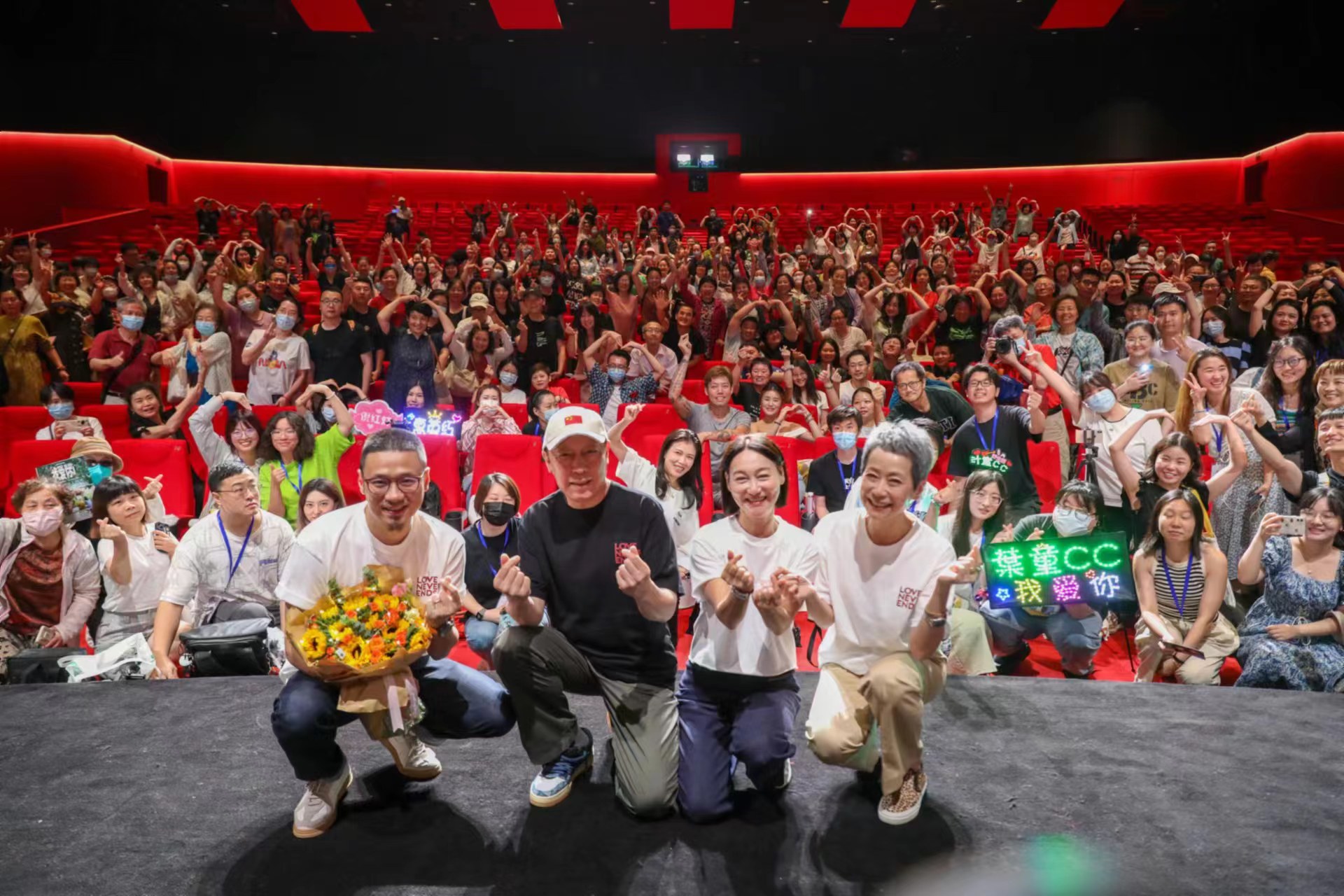 我们老了，还配爱吗？《我爱你！》上海路演主创解读白发爱情