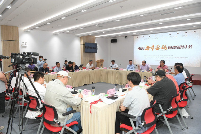 陈都灵电影高清剪辑,陈都灵力量密码什么时候上映