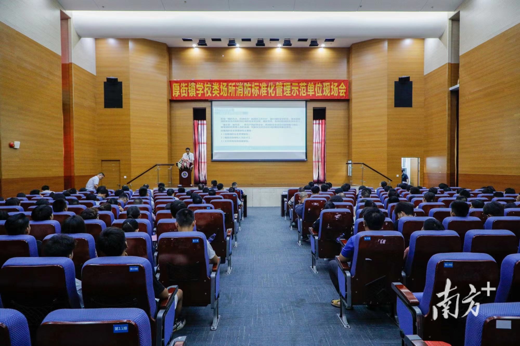 消防安全标准化管理标杆示范校园,高标准打造消防示范场所