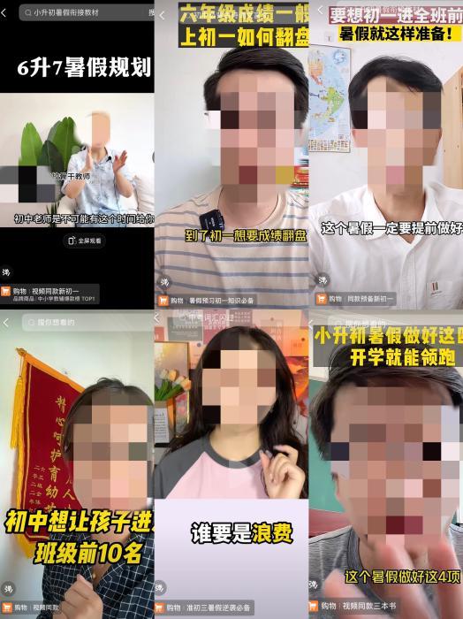 【开屏早知道】热热热！1961年以来历史同期最多！云南“参与度”极高！