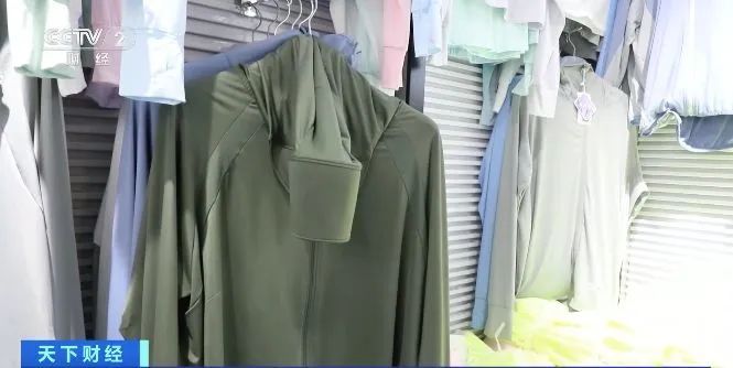 脸基尼新品推荐,脸基尼有哪些产品