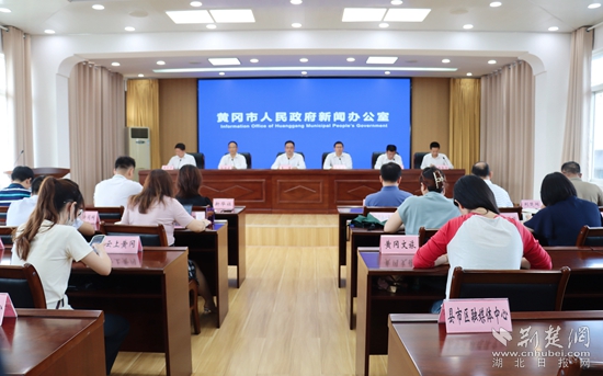 文旅宣传新思路,黄冈文旅宣传语