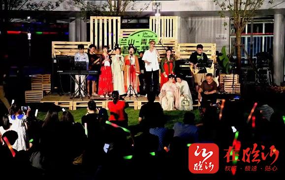 临沂兰山现代物流城周边道路规划,临沂青年公园2024年