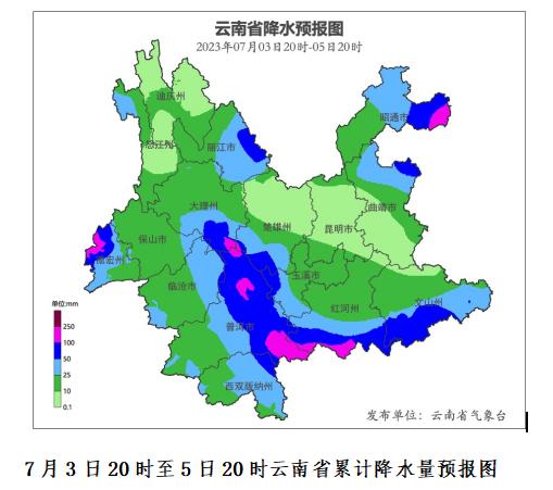 【开屏早知道】热热热！1961年以来历史同期最多！云南“参与度”极高！
