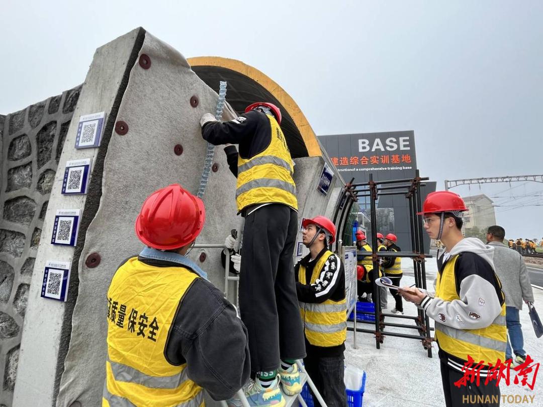 青春之花在铁道线上绚丽绽放——湖南高铁职院学生实现高质量就业创业纪实