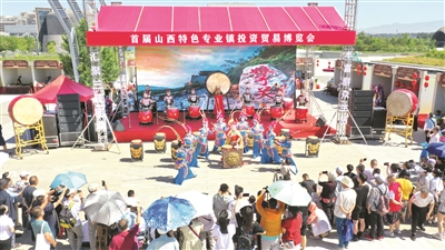 阳城县河道治理工程,阳城县后河巷河道治理