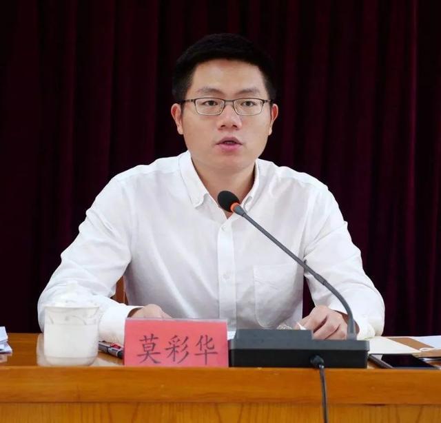 后浪来了!85后博士厅官、90后*党**政一把手陆续亮相