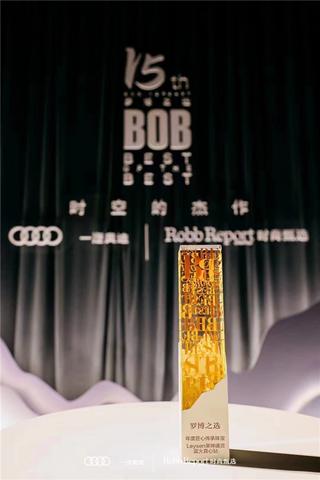 莱绅通灵珠宝耀世系列蓝火,莱绅通灵珠宝红宝石系列