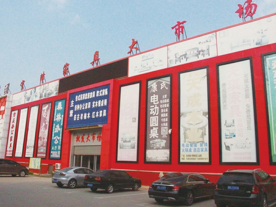 倪国岭——勇立潮头奋力闯老骥伏枥韧劲足