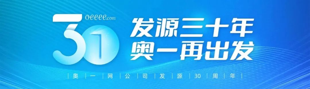 接诉即办接入统一平台,比接诉即办更有效的平台