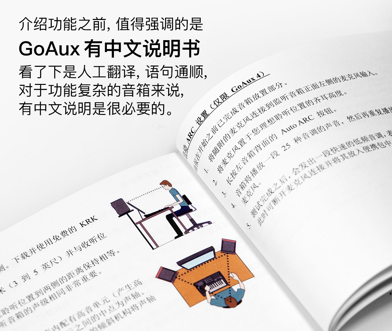 krkgoaux4璇勬祴,KrkV4璇勬祴