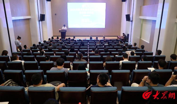 滨州市人民医院召开2023年肌骨疾病体外冲击波疗法培训班