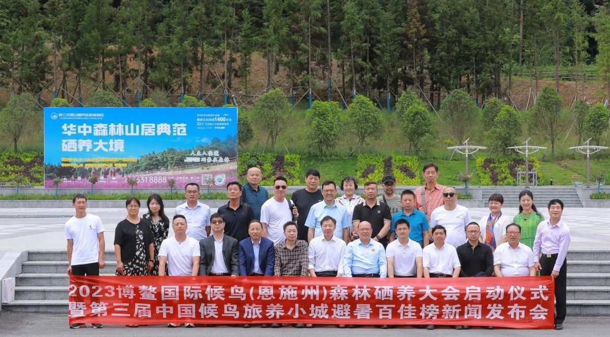 2022年中国候鸟式养老夏季栖息地,中国十大避暑旅居城市