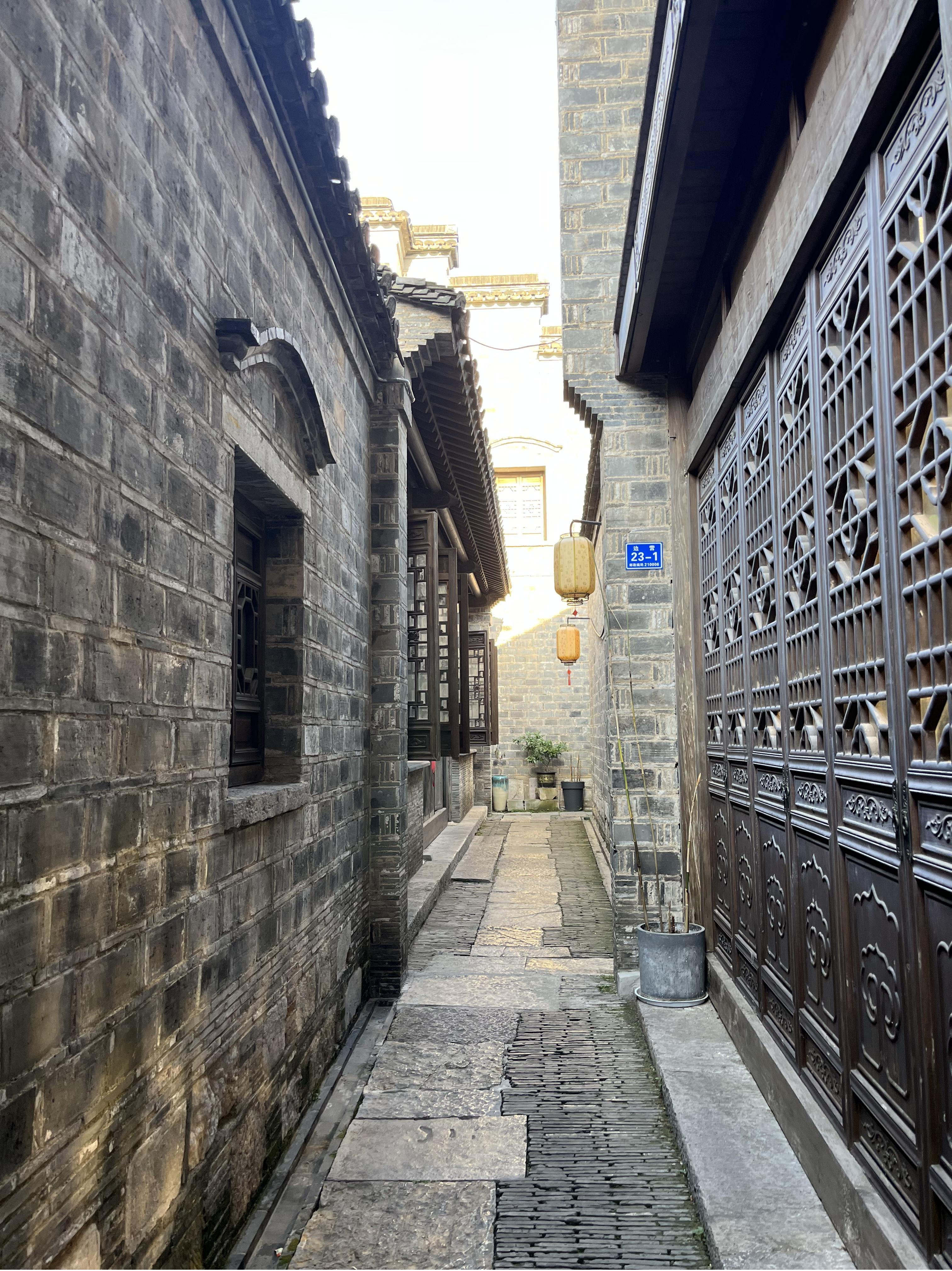 南京文化历史街区,南京的历史文化街区