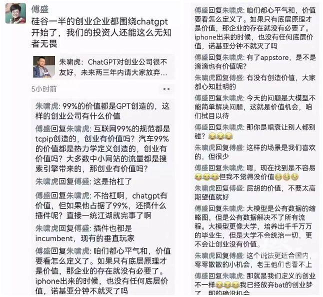 如何参加世界人工智能大会,世界人工智能大会大模型