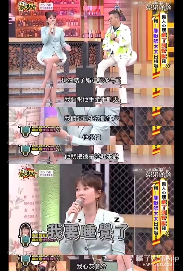 知名女星官宣离婚又没离婚,又一女星官宣离婚