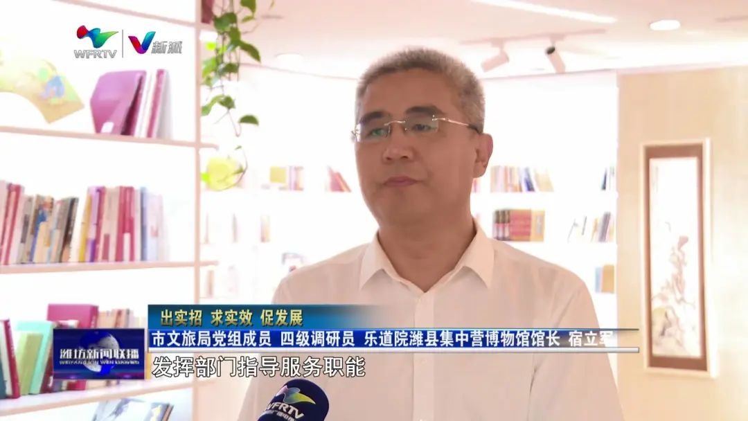 文旅融合促进经济发展调研,文旅局促进经济发展