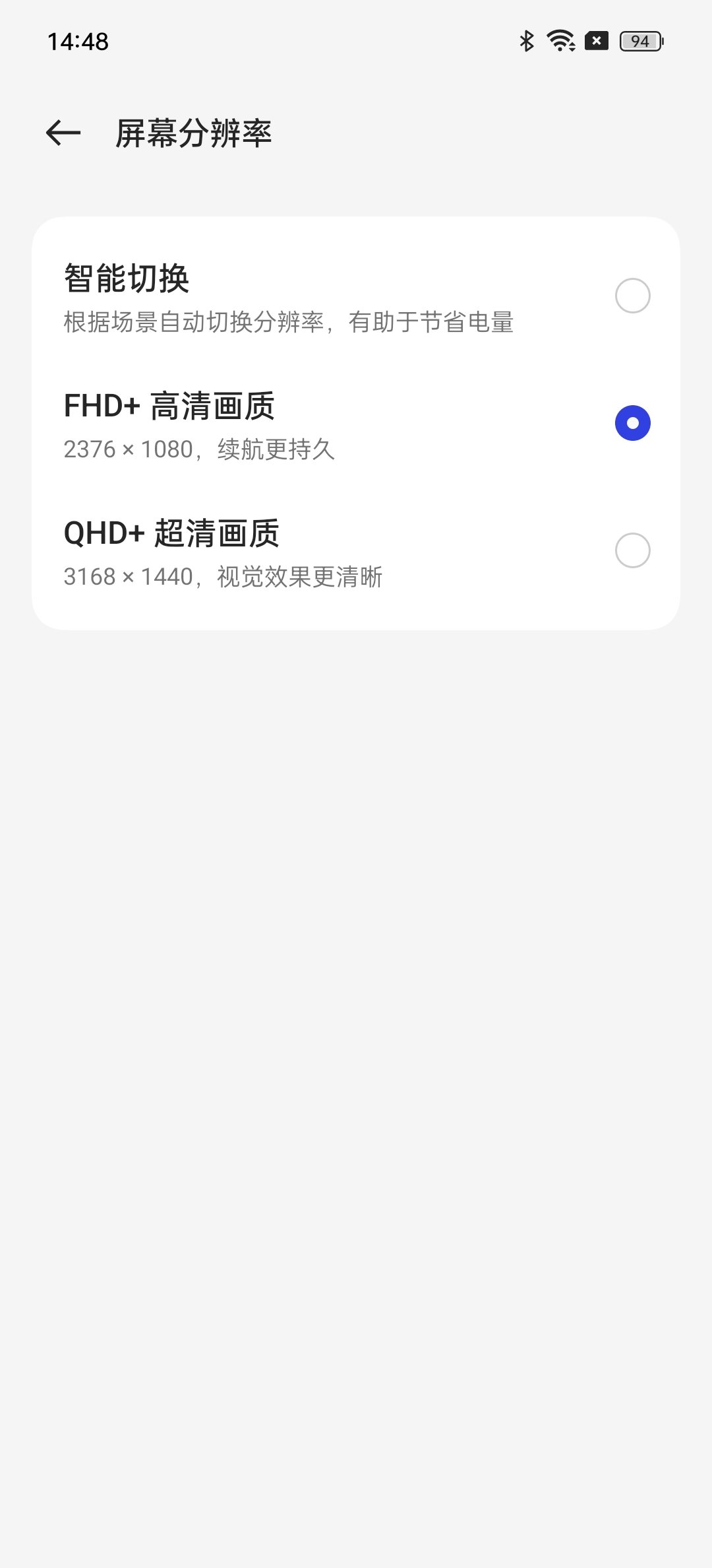 oppofindx6,oppofindx3pro瀵规瘮vivox70pro